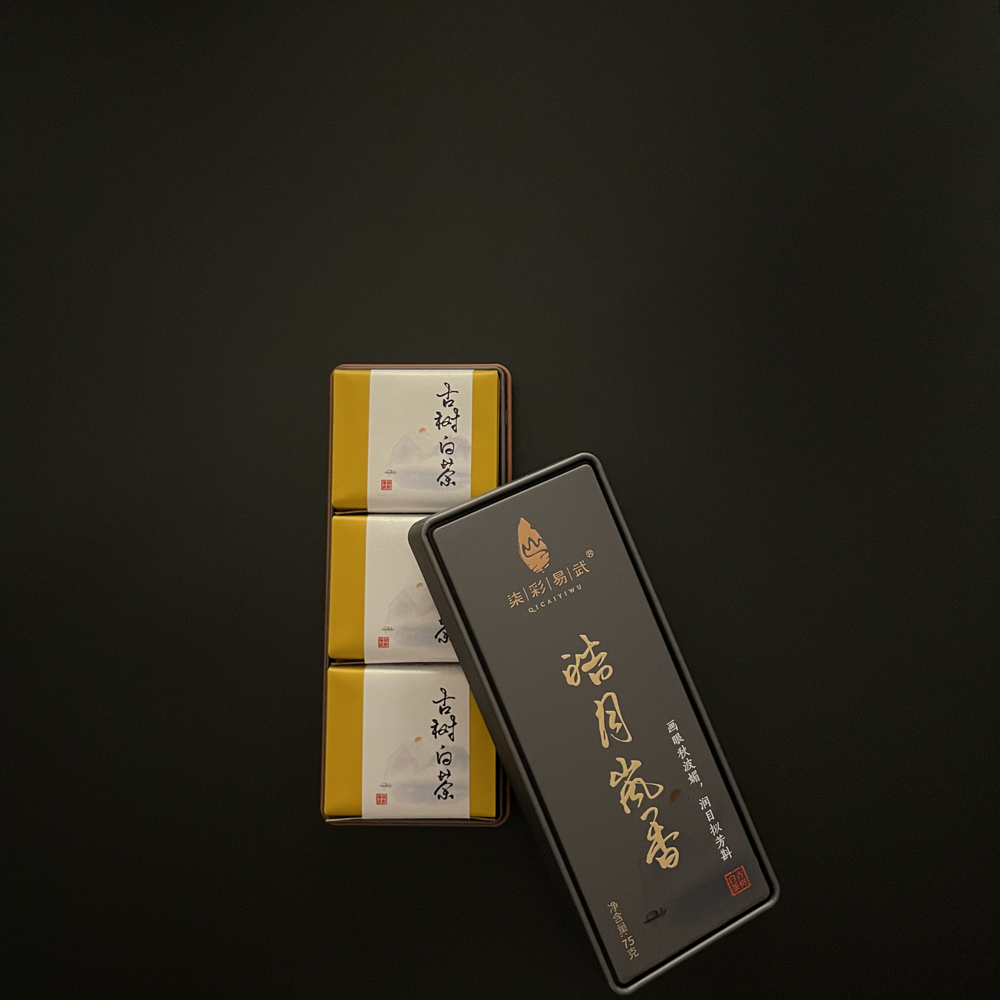 A001_Ancient Tree White Tea - The fragrance of the bright moon and misty mountains