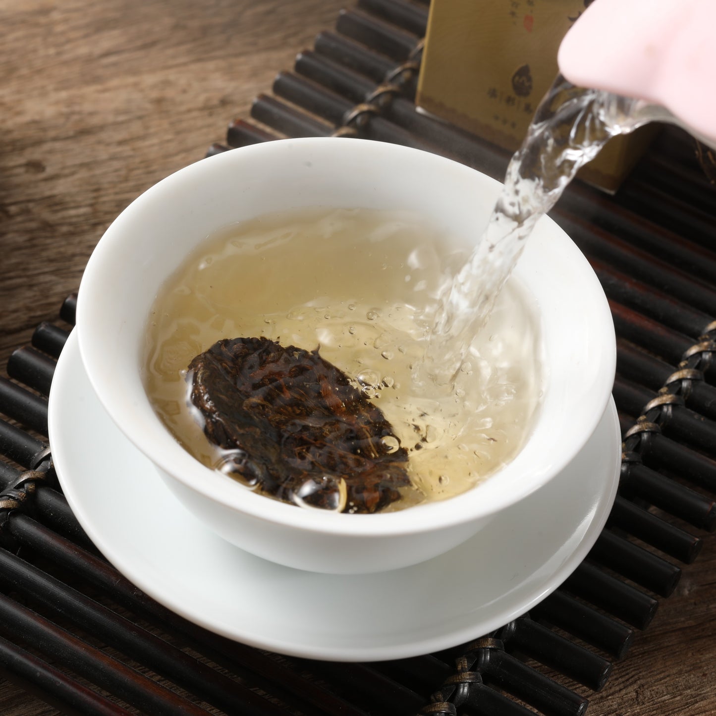 B001_Ancient Tree Yunnan Black Tea