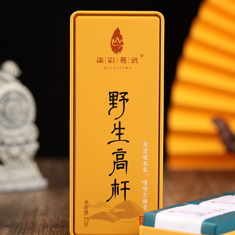 S001_Raw Tea from Ancient Tea Trees - Wild Tall-stemmed