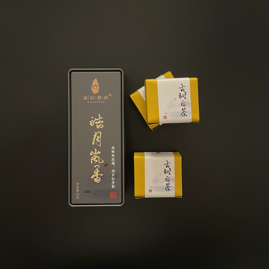 A001_Ancient Tree White Tea - The fragrance of the bright moon and misty mountains