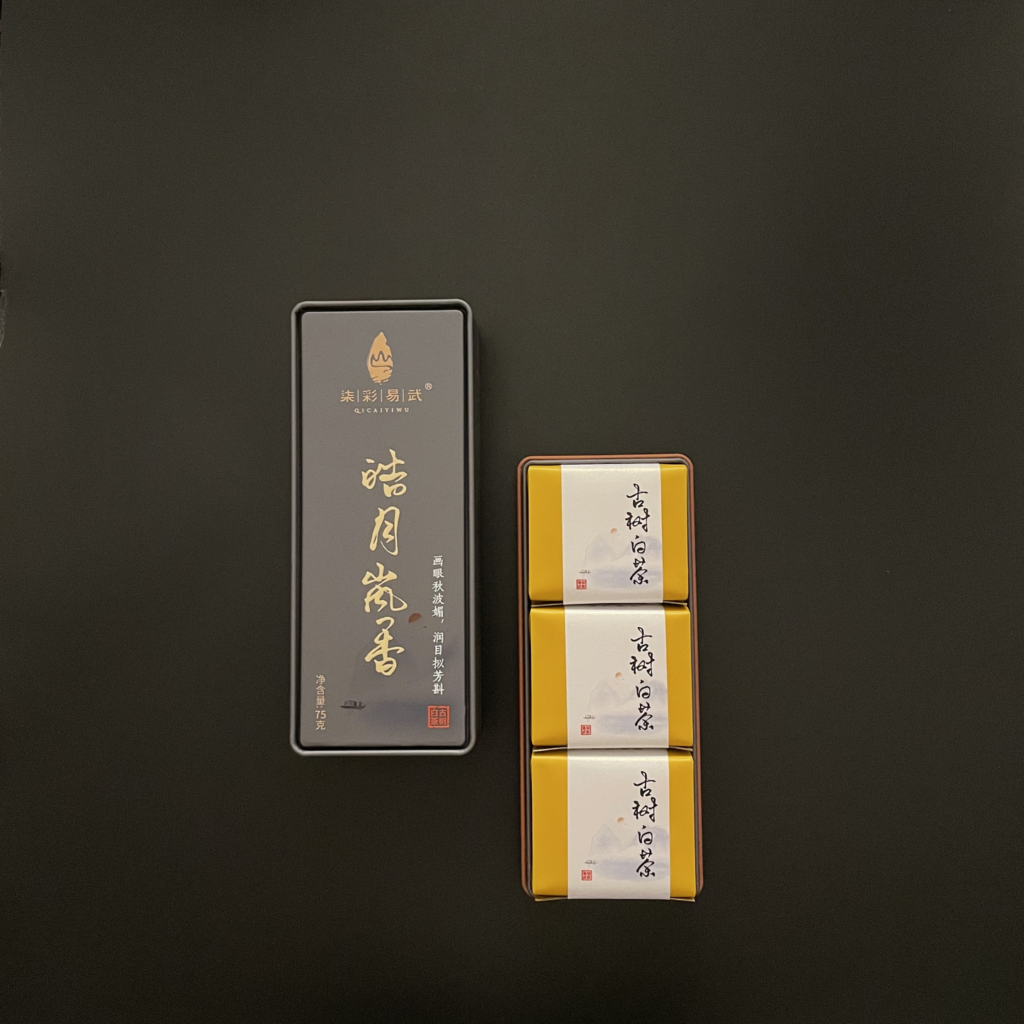 A001_Ancient Tree White Tea - The fragrance of the bright moon and misty mountains