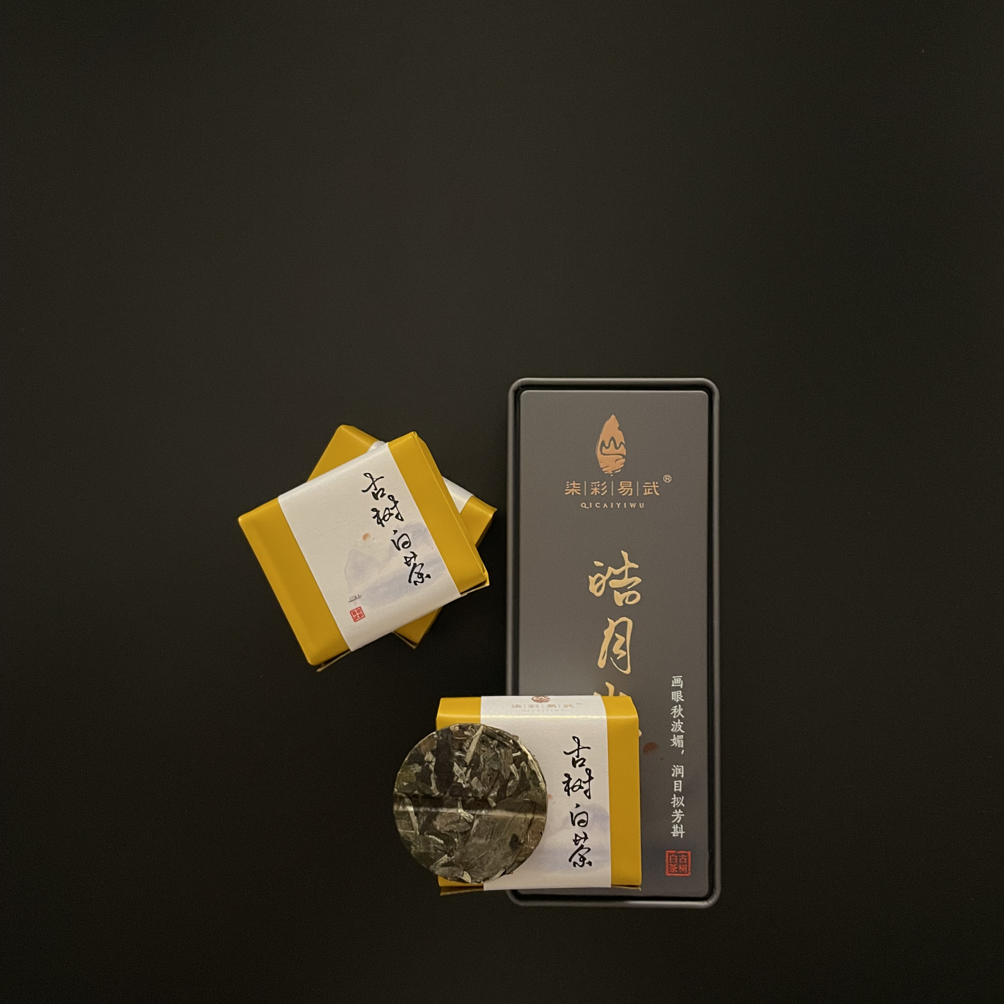 A001_Ancient Tree White Tea - The fragrance of the bright moon and misty mountains