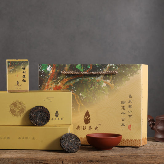 B001_Ancient Tree Yunnan Black Tea