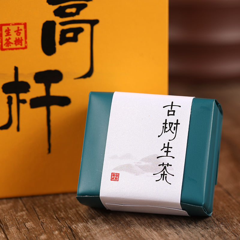 S001_Raw Tea from Ancient Tea Trees - Wild Tall-stemmed