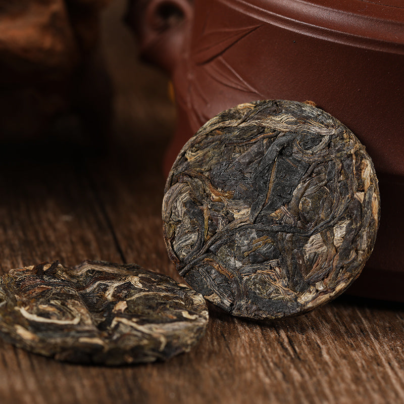 S001_Raw Tea from Ancient Tea Trees - Wild Tall-stemmed