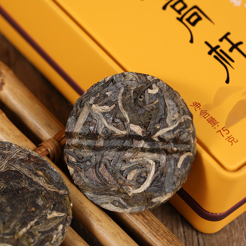 S001_Raw Tea from Ancient Tea Trees - Wild Tall-stemmed